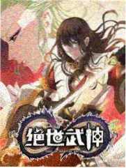 曹如晶在《寄生虫》中饰演崔妍乔